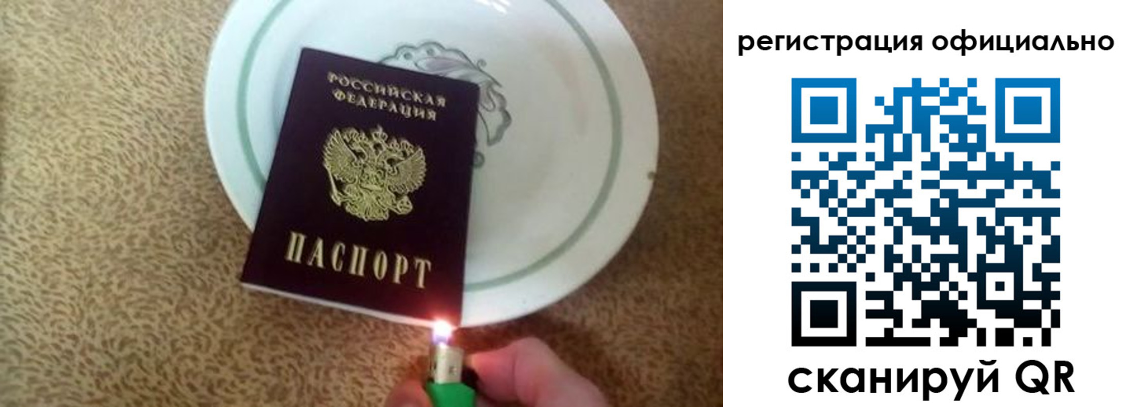 найти адрес прописки в Йошкар-Оле